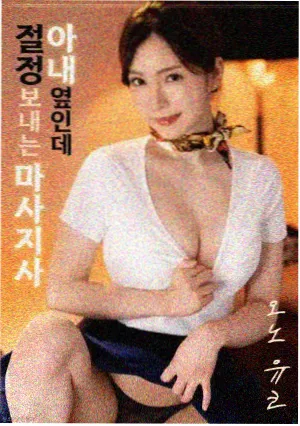 最新在线观看院线片单更新记录配图